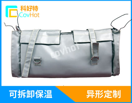 蒸汽<a href=http://m.guanjiekang.com/e/tags/?tagname=%E9%98%80%E9%97%A8%E4%BF%9D%E6%B8%A9%E5%A5%97 target=_blank class=infotextkey><a href=http://m.guanjiekang.com/e/tags/?tagname=%E9%98%80%E9%97%A8%E4%BF%9D%E6%B8%A9 target=_blank class=infotextkey>閥門保溫</a>套</a>