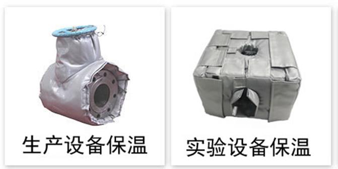 軟質可拆式<a href=http://m.guanjiekang.com/e/tags/?tagname=%E4%BF%9D%E6%B8%A9%E5%A5%97 target=_blank class=infotextkey>保溫套</a>