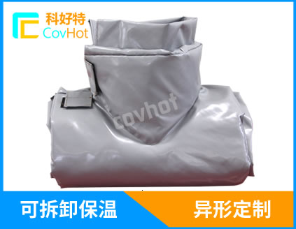 可拆卸式<a href=http://m.guanjiekang.com/e/tags/?tagname=%E9%98%80%E9%97%A8%E4%BF%9D%E6%B8%A9%E8%A1%A3 target=_blank class=infotextkey><a href=http://m.guanjiekang.com/e/tags/?tagname=%E9%98%80%E9%97%A8%E4%BF%9D%E6%B8%A9 target=_blank class=infotextkey>閥門保溫</a>衣</a>