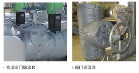 柔性玻璃纖維硅膠<a href=http://m.guanjiekang.com/e/tags/?tagname=%E4%BF%9D%E6%B8%A9%E8%A1%A3 target=_blank class=infotextkey>保溫衣</a>