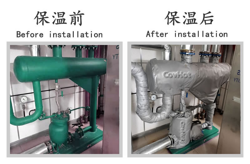 可拆卸<a href=http://m.guanjiekang.com/e/tags/?tagname=%E8%AE%BE%E5%A4%87%E4%BF%9D%E6%B8%A9 target=_blank class=infotextkey>設備保溫</a>衣