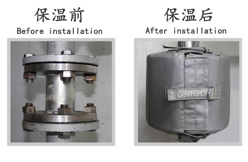 可拆卸柔性<a href=http://m.guanjiekang.com/e/tags/?tagname=%E4%BF%9D%E6%B8%A9%E5%A5%97 target=_blank class=infotextkey>保溫套</a>