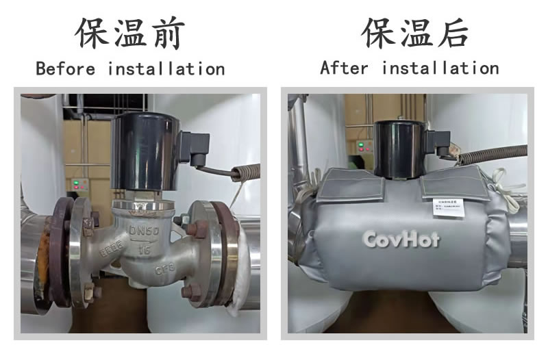 可拆卸式<a href=http://m.guanjiekang.com/e/tags/?tagname=%E4%BF%9D%E6%B8%A9%E5%A5%97 target=_blank class=infotextkey>保溫套</a>