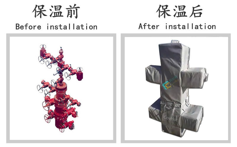 <a href=http://m.guanjiekang.com/e/tags/?tagname=%E5%8F%AF%E6%8B%86%E5%8D%B8%E4%BF%9D%E6%B8%A9 target=_blank class=infotextkey>可拆卸保溫</a>夾套