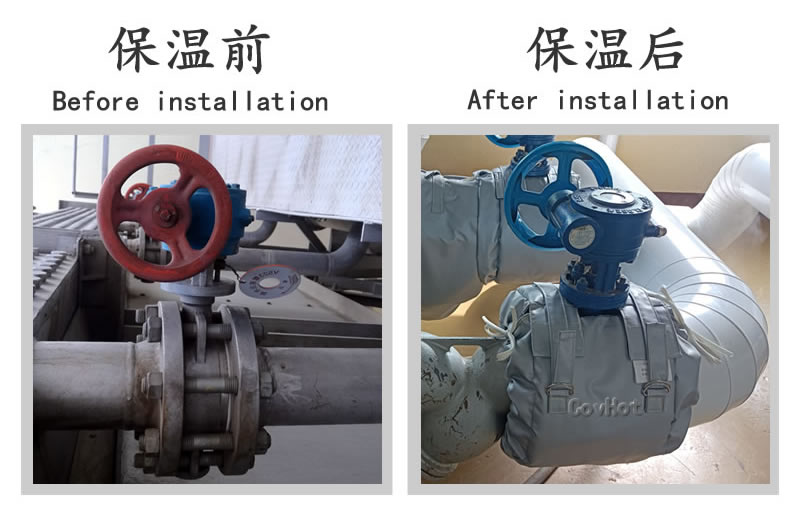 <a href=http://m.guanjiekang.com/e/tags/?tagname=%E5%8F%AF%E6%8B%86%E5%8D%B8%E4%BF%9D%E6%B8%A9 target=_blank class=infotextkey>可拆卸保溫</a>