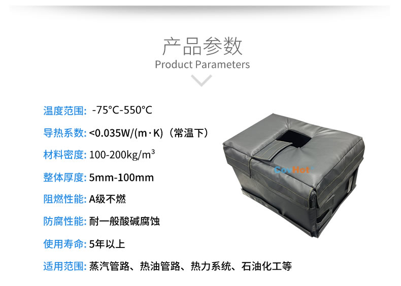 <a href=http://m.guanjiekang.com/e/tags/?tagname=%E9%98%80%E9%97%A8%E4%BF%9D%E6%B8%A9%E5%A5%97 target=_blank class=infotextkey><a href=http://m.guanjiekang.com/e/tags/?tagname=%E9%98%80%E9%97%A8%E4%BF%9D%E6%B8%A9 target=_blank class=infotextkey>閥門保溫</a>套</a>廠家