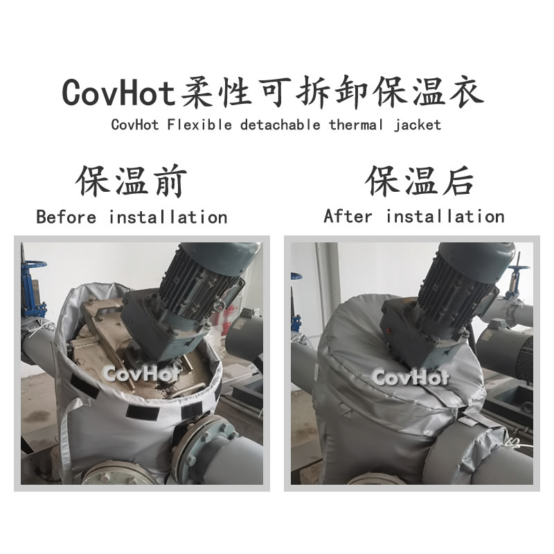 <a href=http://m.guanjiekang.com/e/tags/?tagname=%E5%8F%AF%E6%8B%86%E5%8D%B8%E4%BF%9D%E6%B8%A9%E8%A1%A3 target=_blank class=infotextkey><a href=http://m.guanjiekang.com/e/tags/?tagname=%E5%8F%AF%E6%8B%86%E5%8D%B8%E4%BF%9D%E6%B8%A9%E8%A1%A3 target=_blank class=infotextkey>可拆卸<a href=http://m.guanjiekang.com/e/tags/?tagname=%E4%BF%9D%E6%B8%A9%E8%A1%A3 target=_blank class=infotextkey>保溫衣</a></a></a>