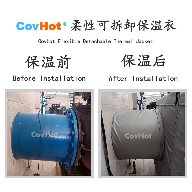 <a href=http://m.guanjiekang.com/e/tags/?tagname=%E5%8F%AF%E6%8B%86%E5%8D%B8%E4%BF%9D%E6%B8%A9%E8%A1%A3 target=_blank class=infotextkey><a href=http://m.guanjiekang.com/e/tags/?tagname=%E5%8F%AF%E6%8B%86%E5%8D%B8%E4%BF%9D%E6%B8%A9%E8%A1%A3 target=_blank class=infotextkey>可拆卸<a href=http://m.guanjiekang.com/e/tags/?tagname=%E4%BF%9D%E6%B8%A9%E8%A1%A3 target=_blank class=infotextkey>保溫衣</a></a></a>,泵站保溫,泵房<a href=http://m.guanjiekang.com/e/tags/?tagname=%E8%AE%BE%E5%A4%87%E4%BF%9D%E6%B8%A9 target=_blank class=infotextkey>設備保溫</a>