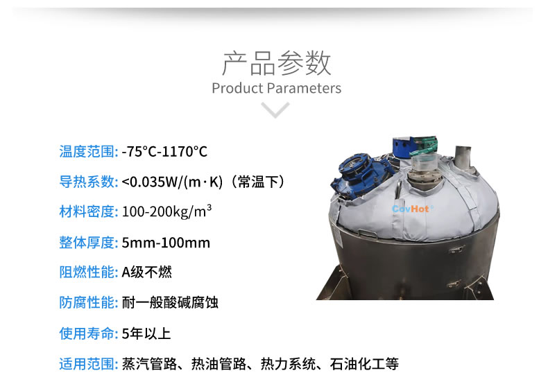 <a href=http://m.guanjiekang.com/e/tags/?tagname=%E5%8F%AF%E6%8B%86%E5%8D%B8%E4%BF%9D%E6%B8%A9%E8%A1%A3 target=_blank class=infotextkey><a href=http://m.guanjiekang.com/e/tags/?tagname=%E5%8F%AF%E6%8B%86%E5%8D%B8%E4%BF%9D%E6%B8%A9%E8%A1%A3 target=_blank class=infotextkey>可拆卸<a href=http://m.guanjiekang.com/e/tags/?tagname=%E4%BF%9D%E6%B8%A9%E8%A1%A3 target=_blank class=infotextkey>保溫衣</a></a></a>