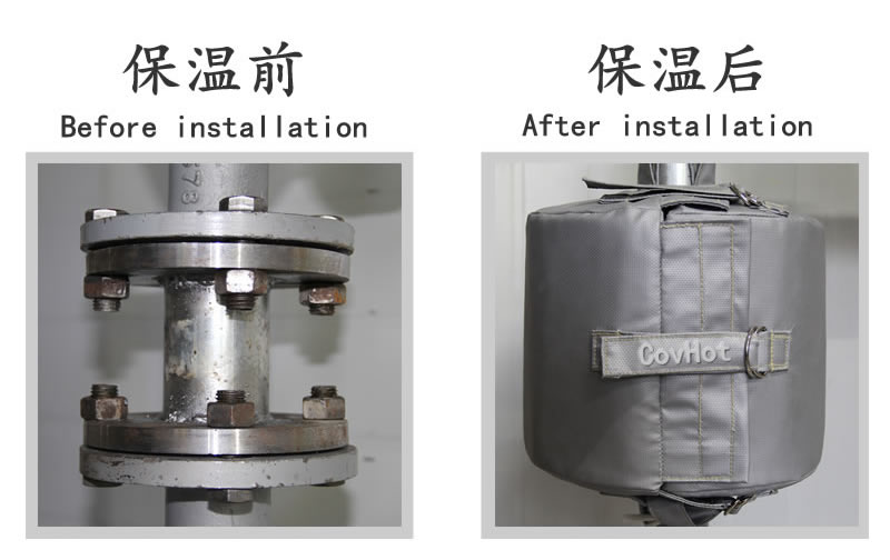 換熱站,<a href=http://m.guanjiekang.com/e/tags/?tagname=%E5%8F%AF%E6%8B%86%E5%8D%B8%E4%BF%9D%E6%B8%A9%E5%A5%97 target=_blank class=infotextkey>可拆卸<a href=http://m.guanjiekang.com/e/tags/?tagname=%E4%BF%9D%E6%B8%A9%E5%A5%97 target=_blank class=infotextkey>保溫套</a></a>