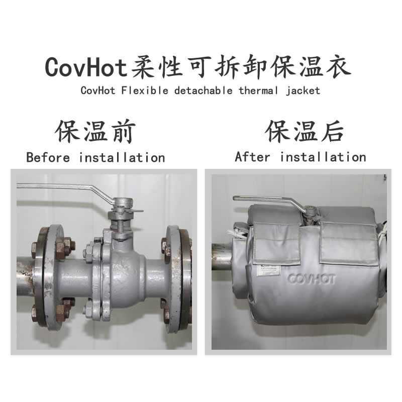 發熱<a href=http://m.guanjiekang.com/e/tags/?tagname=%E8%AE%BE%E5%A4%87%E4%BF%9D%E6%B8%A9 target=_blank class=infotextkey>設備保溫</a>,加熱<a href=http://m.guanjiekang.com/e/tags/?tagname=%E8%AE%BE%E5%A4%87%E4%BF%9D%E6%B8%A9 target=_blank class=infotextkey>設備保溫</a>