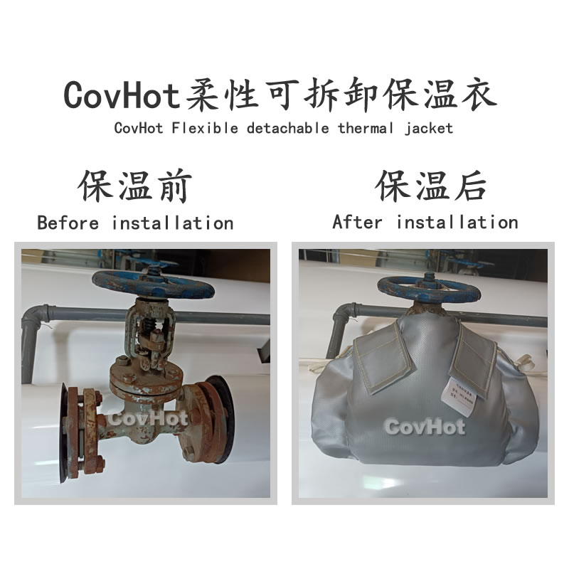 經(jīng)濟(jì)厚度,<a href=http://m.guanjiekang.com/e/tags/?tagname=%E5%B7%A5%E4%B8%9A%E4%BF%9D%E6%B8%A9 target=_blank class=infotextkey>工業(yè)保溫</a>經(jīng)濟(jì)厚度