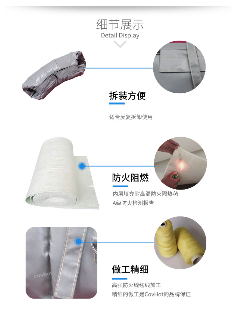 蒸汽管路<a href=http://m.guanjiekang.com/e/tags/?tagname=%E4%BF%9D%E6%B8%A9%E5%A5%97 target=_blank class=infotextkey>保溫套</a>,蒸汽管路保溫