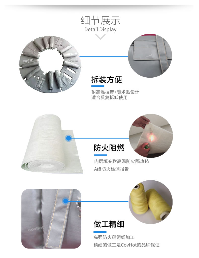 硫化機隔熱保溫,<a href=http://m.guanjiekang.com/e/tags/?tagname=%E7%A1%AB%E5%8C%96%E6%9C%BA%E4%BF%9D%E6%B8%A9 target=_blank class=infotextkey>硫化機保溫</a>筒