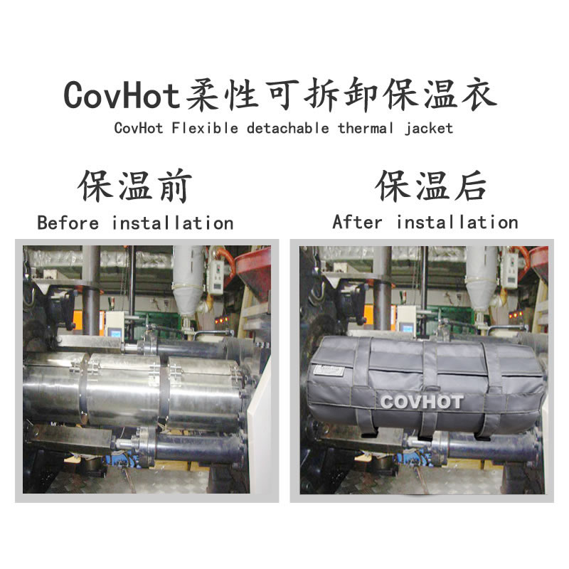 炮筒<a href=http://m.guanjiekang.com/e/tags/?tagname=%E4%BF%9D%E6%B8%A9%E5%A5%97 target=_blank class=infotextkey>保溫套</a>,<a href=http://m.guanjiekang.com/e/tags/?tagname=%E6%B3%A8%E5%A1%91%E6%9C%BA%E7%82%AE%E7%AD%92%E4%BF%9D%E6%B8%A9%E5%A5%97 target=_blank class=infotextkey>注塑機炮筒<a href=http://m.guanjiekang.com/e/tags/?tagname=%E4%BF%9D%E6%B8%A9%E5%A5%97 target=_blank class=infotextkey>保溫套</a></a>