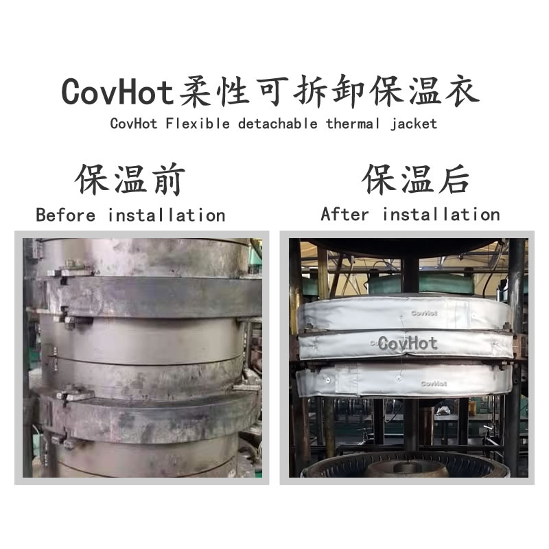 <a href=http://m.guanjiekang.com/e/tags/?tagname=%E7%A1%AB%E5%8C%96%E6%9C%BA%E4%BF%9D%E6%B8%A9 target=_blank class=infotextkey>硫化機保溫</a>,<a href=http://m.guanjiekang.com/e/tags/?tagname=%E7%A1%AB%E5%8C%96%E6%9C%BA%E4%BF%9D%E6%B8%A9 target=_blank class=infotextkey>硫化機保溫</a>衣