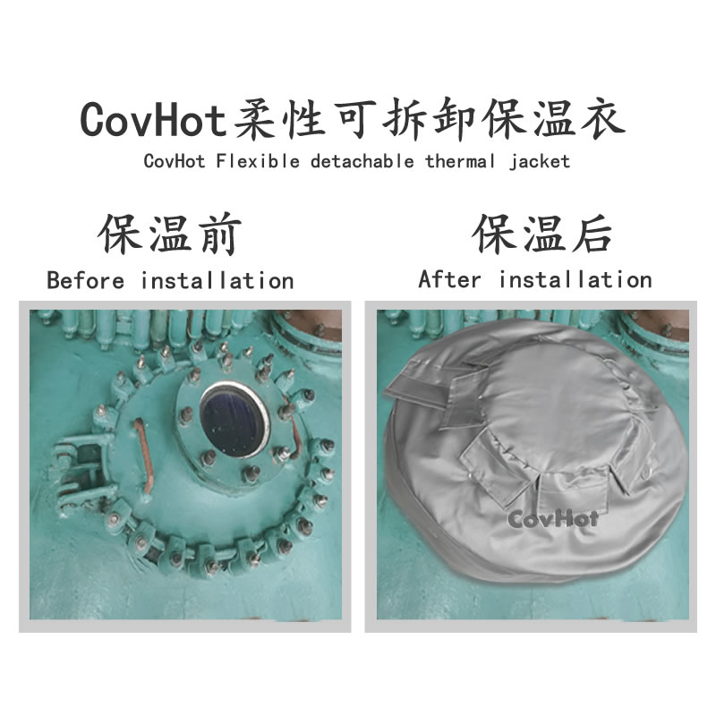 視鏡<a href=http://m.guanjiekang.com/e/tags/?tagname=%E4%BF%9D%E6%B8%A9%E5%A5%97 target=_blank class=infotextkey>保溫套</a>,視鏡<a href=http://m.guanjiekang.com/e/tags/?tagname=%E8%AE%BE%E5%A4%87%E9%9A%94%E7%83%AD%E7%BD%A9 target=_blank class=infotextkey>設備隔熱罩</a>