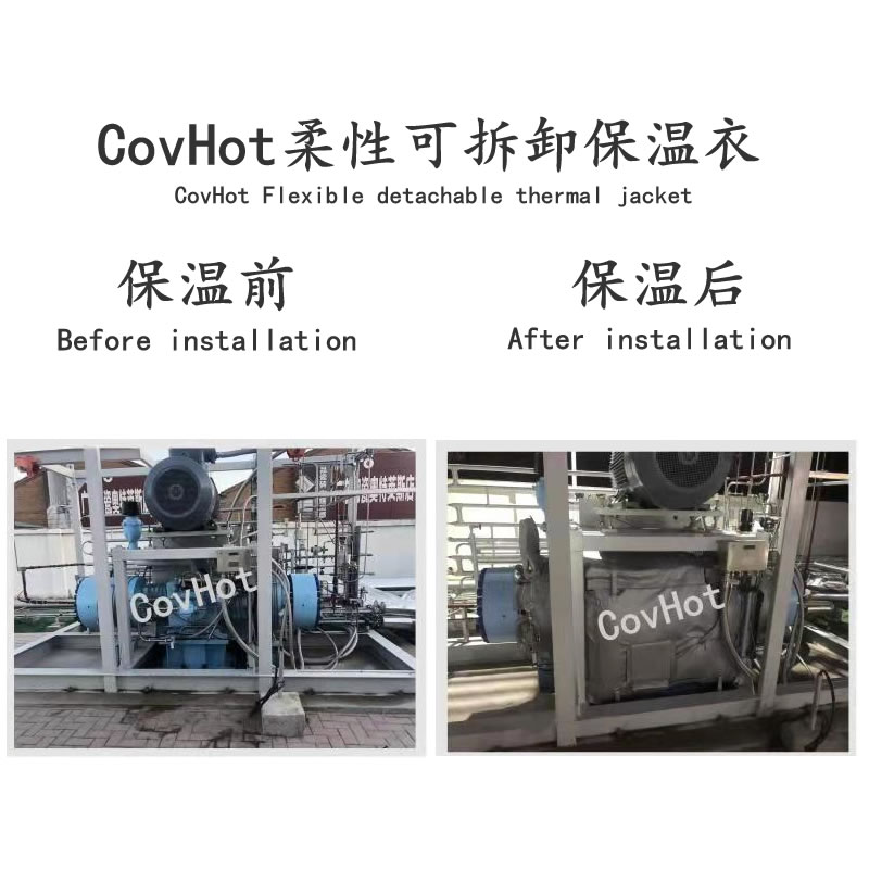 空壓機保溫,壓縮機<a href=http://m.guanjiekang.com/e/tags/?tagname=%E4%BF%9D%E6%B8%A9%E5%A5%97 target=_blank class=infotextkey>保溫套</a>