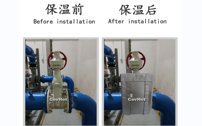 <a href=http://m.guanjiekang.com/e/tags/?tagname=%E5%8F%AF%E6%8B%86%E5%8D%B8%E4%BF%9D%E6%B8%A9%E5%A5%97 target=_blank class=infotextkey>可拆卸<a href=http://m.guanjiekang.com/e/tags/?tagname=%E4%BF%9D%E6%B8%A9%E5%A5%97 target=_blank class=infotextkey>保溫套</a></a>,柔性<a href=http://m.guanjiekang.com/e/tags/?tagname=%E5%B7%A5%E4%B8%9A%E4%BF%9D%E6%B8%A9%E8%A1%A3 target=_blank class=infotextkey>工業(yè)<a href=http://m.guanjiekang.com/e/tags/?tagname=%E4%BF%9D%E6%B8%A9%E8%A1%A3 target=_blank class=infotextkey>保溫衣</a></a>