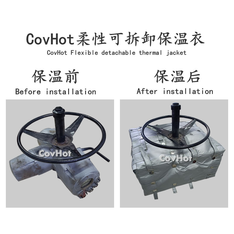 可拆卸<a href=http://m.guanjiekang.com/e/tags/?tagname=%E9%98%80%E9%97%A8%E4%BF%9D%E6%B8%A9%E5%A5%97 target=_blank class=infotextkey><a href=http://m.guanjiekang.com/e/tags/?tagname=%E9%98%80%E9%97%A8%E4%BF%9D%E6%B8%A9 target=_blank class=infotextkey>閥門(mén)保溫</a>套</a>,<a href=http://m.guanjiekang.com/e/tags/?tagname=%E9%98%80%E9%97%A8%E4%BF%9D%E6%B8%A9%E5%A5%97 target=_blank class=infotextkey><a href=http://m.guanjiekang.com/e/tags/?tagname=%E9%98%80%E9%97%A8%E4%BF%9D%E6%B8%A9 target=_blank class=infotextkey>閥門(mén)保溫</a>套</a>