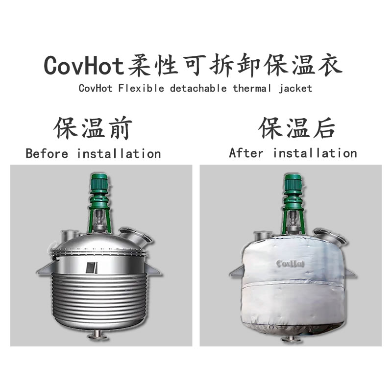 <a href=http://m.guanjiekang.com/e/tags/?tagname=%E5%8F%8D%E5%BA%94%E9%87%9C%E4%BF%9D%E6%B8%A9 target=_blank class=infotextkey>反應釜保溫</a>套