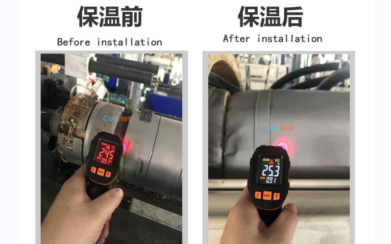 注塑機<a href=http://m.guanjiekang.com/e/tags/?tagname=%E4%BF%9D%E6%B8%A9%E5%A5%97 target=_blank class=infotextkey>保溫套</a>