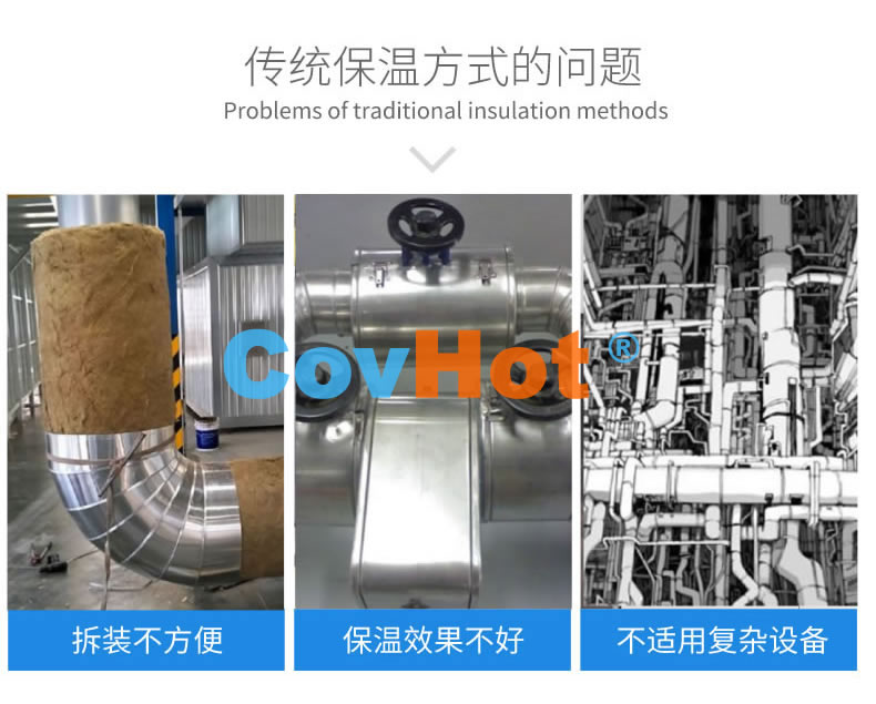 <a href=http://m.guanjiekang.com/e/tags/?tagname=%E5%8F%AF%E6%8B%86%E5%8D%B8%E4%BF%9D%E6%B8%A9%E8%A1%A3 target=_blank class=infotextkey><a href=http://m.guanjiekang.com/e/tags/?tagname=%E5%8F%AF%E6%8B%86%E5%8D%B8%E4%BF%9D%E6%B8%A9%E8%A1%A3 target=_blank class=infotextkey>可拆卸<a href=http://m.guanjiekang.com/e/tags/?tagname=%E4%BF%9D%E6%B8%A9%E8%A1%A3 target=_blank class=infotextkey>保溫衣</a></a></a>,工業<a href=http://m.guanjiekang.com/e/tags/?tagname=%E5%8F%AF%E6%8B%86%E5%8D%B8%E4%BF%9D%E6%B8%A9%E8%A1%A3 target=_blank class=infotextkey><a href=http://m.guanjiekang.com/e/tags/?tagname=%E5%8F%AF%E6%8B%86%E5%8D%B8%E4%BF%9D%E6%B8%A9%E8%A1%A3 target=_blank class=infotextkey>可拆卸<a href=http://m.guanjiekang.com/e/tags/?tagname=%E4%BF%9D%E6%B8%A9%E8%A1%A3 target=_blank class=infotextkey>保溫衣</a></a></a>